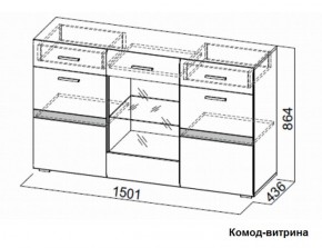 Гостиная Соло (Вариант-2) в Дегтярске - degtyarsk.mebel-e96.ru