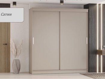 Шкаф-купе 2000 мм Гранд-1 ЛДСП, сатин (Эра) в Дегтярске - degtyarsk.mebel-e96.ru