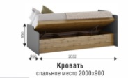 Кровать с подъемным механизмом Харви (ВНК) в Дегтярске - degtyarsk.mebel-e96.ru