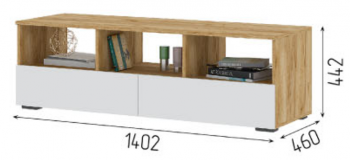 Стенка Хелен комп.1 (СтендМ) в Дегтярске - degtyarsk.mebel-e96.ru