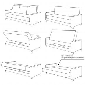 Ирис диван-книжка+кресло, ткань ТД 960 в Дегтярске - degtyarsk.mebel-e96.ru