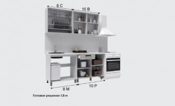 Кухонный гарнитур Кантри 1600 мм (Текс) в Дегтярске - degtyarsk.mebel-e96.ru