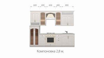 Кухонный гарнитур Кантри 2800 мм в Дегтярске - degtyarsk.mebel-e96.ru