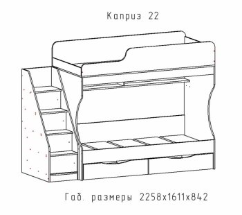 Кровать двухъярусная Каприз-22 (АстридМ) в Дегтярске - degtyarsk.mebel-e96.ru
