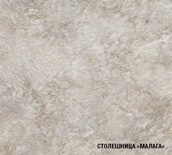 Кухонный гарнитур Кира демо 1700 мм (Герда) в Дегтярске - degtyarsk.mebel-e96.ru