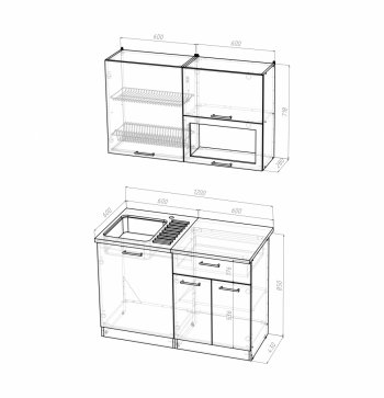 Кухонный гарнитур Кира лайт 1200 мм (Герда) в Дегтярске - degtyarsk.mebel-e96.ru