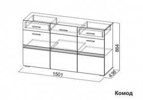 Комод Соло (СВ) в Дегтярске - degtyarsk.mebel-e96.ru