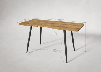 Стол раздв. Корсика 32 Крафт В1 (1070/1450*700*740мм) (Вудман) в Дегтярске - degtyarsk.mebel-e96.ru