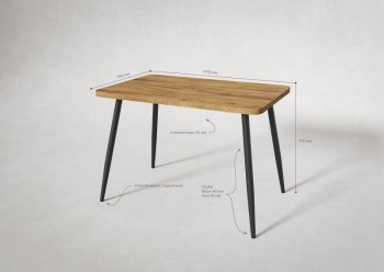 Стол раздв. Корсика 32 Крафт В1 (1070/1450*700*740мм) (Вудман) в Дегтярске - degtyarsk.mebel-e96.ru