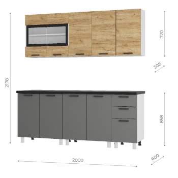 Кухонный гарнитур 2000 мм Крафт тип 2 (БТС) в Дегтярске - degtyarsk.mebel-e96.ru