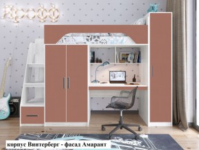 Кровать-чердак Тея + Шкаф-Пенал в Дегтярске - degtyarsk.mebel-e96.ru