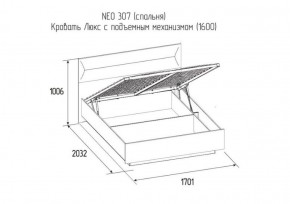 Кровать Нео Люкс с подъемным механизмом  1800*2000 в Дегтярске - degtyarsk.mebel-e96.ru