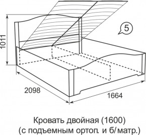 Кровать с подъемным механизмом Виктория  1200*2000 в Дегтярске - degtyarsk.mebel-e96.ru