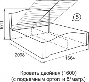 Кровать с подъемным механизмом Виктория  1600*2000 в Дегтярске - degtyarsk.mebel-e96.ru