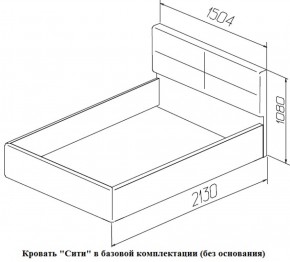 Кровать Сити Latte (бежевая) (МЛК) в Дегтярске - degtyarsk.mebel-e96.ru