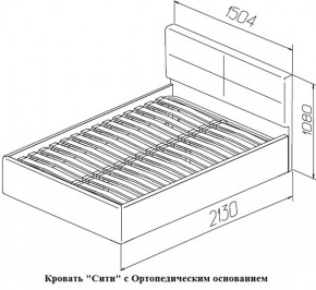 Кровать Сити Latte (бежевая) (МЛК) в Дегтярске - degtyarsk.mebel-e96.ru