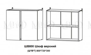 Кухонный гарнитур Лиза-2 (1600) Белый глянец холодный в Дегтярске - degtyarsk.mebel-e96.ru