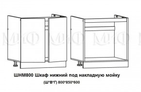 Кухонный гарнитур Лиза-2 (1600) Белый глянец холодный в Дегтярске - degtyarsk.mebel-e96.ru