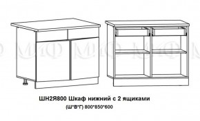 Кухонный гарнитур Лиза-2 (1600) Белый глянец холодный в Дегтярске - degtyarsk.mebel-e96.ru