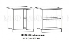 Кухонный гарнитур Лиза-2 (1700) Белый глянец холодный в Дегтярске - degtyarsk.mebel-e96.ru