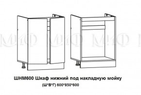 Кухонный гарнитур Лиза-2 (1800) Белый глянец холодный в Дегтярске - degtyarsk.mebel-e96.ru