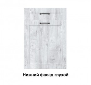 Кухонный гарнитур Луиза (Модульная) Стефани h 720 в Дегтярске - degtyarsk.mebel-e96.ru