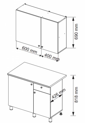 Кухонный гарнитур POINT 1000 мм (Гор) в Дегтярске - degtyarsk.mebel-e96.ru