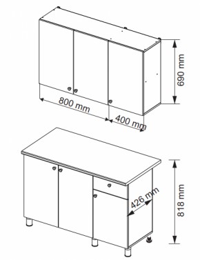 Кухонный гарнитур POINT 1200 мм (Гор) в Дегтярске - degtyarsk.mebel-e96.ru