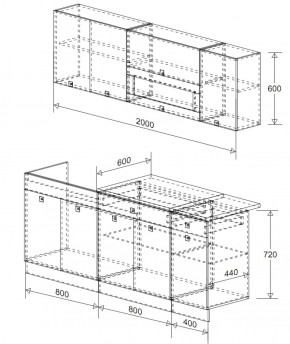 Кухонный гарнитур Виола 2000 мм (Зарон) в Дегтярске - degtyarsk.mebel-e96.ru