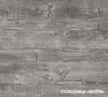 Кухонный гарнитур Лариса макси 5 1800 мм (Герда) в Дегтярске - degtyarsk.mebel-e96.ru