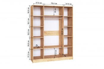 Шкаф 1600 мм Ларс крафт/графит (Микон) в Дегтярске - degtyarsk.mebel-e96.ru