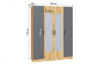 Шкаф 1600 мм Ларс крафт/графит (Микон) в Дегтярске - degtyarsk.mebel-e96.ru