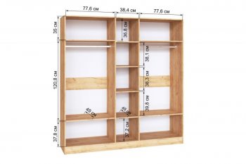 Шкаф 2000 мм Ларс крафт/графит (Микон) в Дегтярске - degtyarsk.mebel-e96.ru
