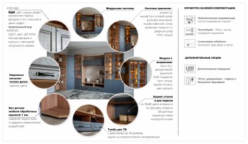 Комод Лацио 2дв4ящ графит (Имп) в Дегтярске - degtyarsk.mebel-e96.ru