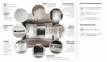 Витрина Лацио 2дв белое дерево (Имп) в Дегтярске - degtyarsk.mebel-e96.ru