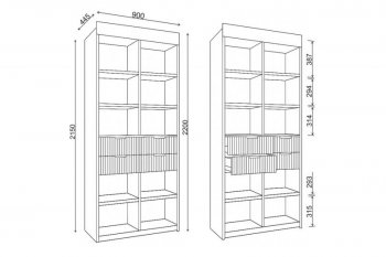 Стеллаж Лавис с ящиками СД 900.1/2 белый софт (ДСВ) в Дегтярске - degtyarsk.mebel-e96.ru