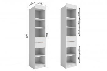 Набор детской мебели Лавис модульный белый софт (ДСВ) в Дегтярске - degtyarsk.mebel-e96.ru