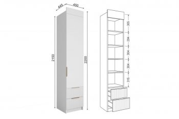 Шкаф Лавис ШД 450.1, белый софт (ДСВ) в Дегтярске - degtyarsk.mebel-e96.ru