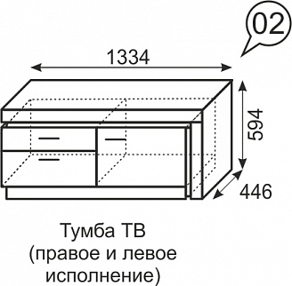 Тумба ТВ Люмен №2 (ИжМ) в Дегтярске - degtyarsk.mebel-e96.ru