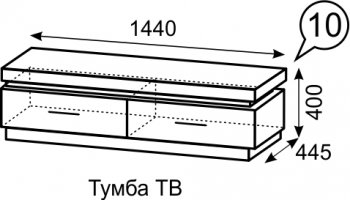 Тумба ТВ Люмен №10 (ИжМ) в Дегтярске - degtyarsk.mebel-e96.ru