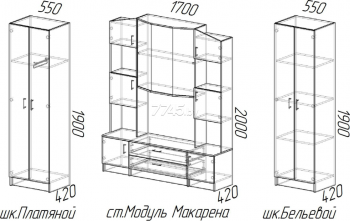 Стенка Макарена (ЭРА) в Дегтярске - degtyarsk.mebel-e96.ru