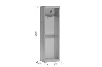 Мини-стенка Макси Компоновка №1 (2450) в Дегтярске - degtyarsk.mebel-e96.ru