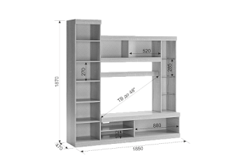 Мини-стенка Макси Компоновка №1 (2450) в Дегтярске - degtyarsk.mebel-e96.ru