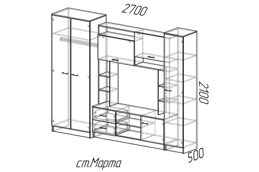 Стенка Марта-11 (Эра) в Дегтярске - degtyarsk.mebel-e96.ru