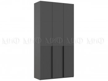 Шкаф 1200 мм Марвэл с доп. ящиками, графит (Миф) в Дегтярске - degtyarsk.mebel-e96.ru