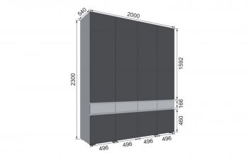 Шкаф 2000 мм Мерида серый камень/графит (Микон) в Дегтярске - degtyarsk.mebel-e96.ru