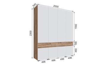 Шкаф 2000 мм Мерида крафт табачный/белый (Микон) в Дегтярске - degtyarsk.mebel-e96.ru
