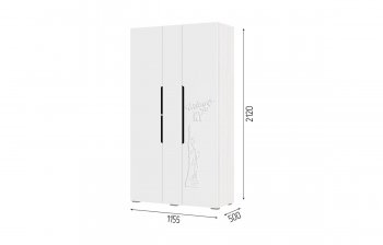 Шкаф 3-х ств. 1154 мм Миа ШК 053 (СтендМ) в Дегтярске - degtyarsk.mebel-e96.ru