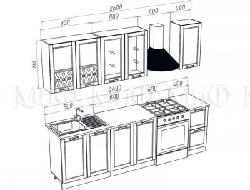 Кухонный гарнитур Милано 2000 мм орех (Миф) в Дегтярске - degtyarsk.mebel-e96.ru