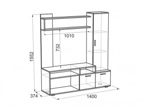 Мини-стенка Лаура в Дегтярске - degtyarsk.mebel-e96.ru